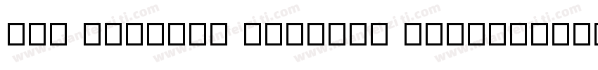 BBC Striped Channel Logos字体转换